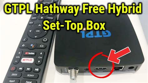 hathway set top box smart card number|hathway hd box.